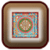 Maha Mrityunjaya Mantra - Audio