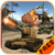 BORDER-WAR