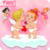 Angel Love