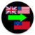 Language Translator English to Samoan  