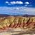 Canyon Live Wallpaper