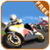 LUCKY THE BIKE RACER