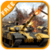 BATTLE TANK CITY