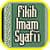 Fiqih Imam Syafii