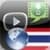 Thai TV
