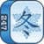 Winter  Mahjong  