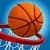 Outdoor Basketball Game