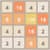 2048 Reloaded