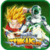 Goku Ultimate Budokai Tenkaichi
