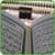 HD islamic wallpapers