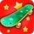 X-Mas Skate Run 3D