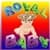Bubble Royal Baby