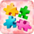 Big puzzles flowers
