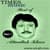 Best of Ataullah Khan vol 1