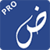 Photex Pro:text on photo