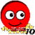 Red Ball 10