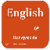 6th English Solution