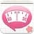Diet Memo