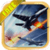 Sky Fighter Jet