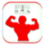 How to lose weight program