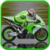 Moto Cross Race - SuperBike