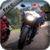 Bike Twister Free