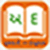 English to gujarati app