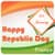Republic Day Frames