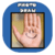 Photo Draw