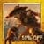 Oddworld Strangers Wrath2 plus