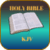 King James Bible - KJV Offline