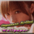 Japanese Artist Picture Gallery