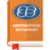 Aeronautical Dictionary