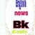 English news BK