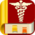 Best Medical Handbook
