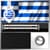 Greek Radio Stations
