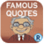 Famous Quotes Of Great Personalities