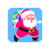 Santas Gift : Christmas Gift
