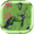 Water Margin
