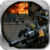 Commando War City Attack