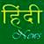 Hindi Newspaper Online