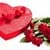 Happy Valentine Live