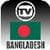 TV Channels Bangladesh