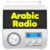 Arabic Radio Plus