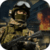 City Commando Action Fury