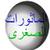 MathuratDroid