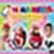 Birthday Photo Collage
