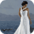 Before The Wedding Live Wallpaper