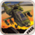 HELICOPTER CONTROL Free