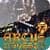 Arcus Odyssey SEGA